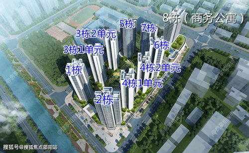 深圳新世界松峰明月售樓處 樓盤詳情、戶型介紹及聯系方式